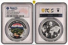 2024 $5 Glass House Mountains Beauty of the World MS70