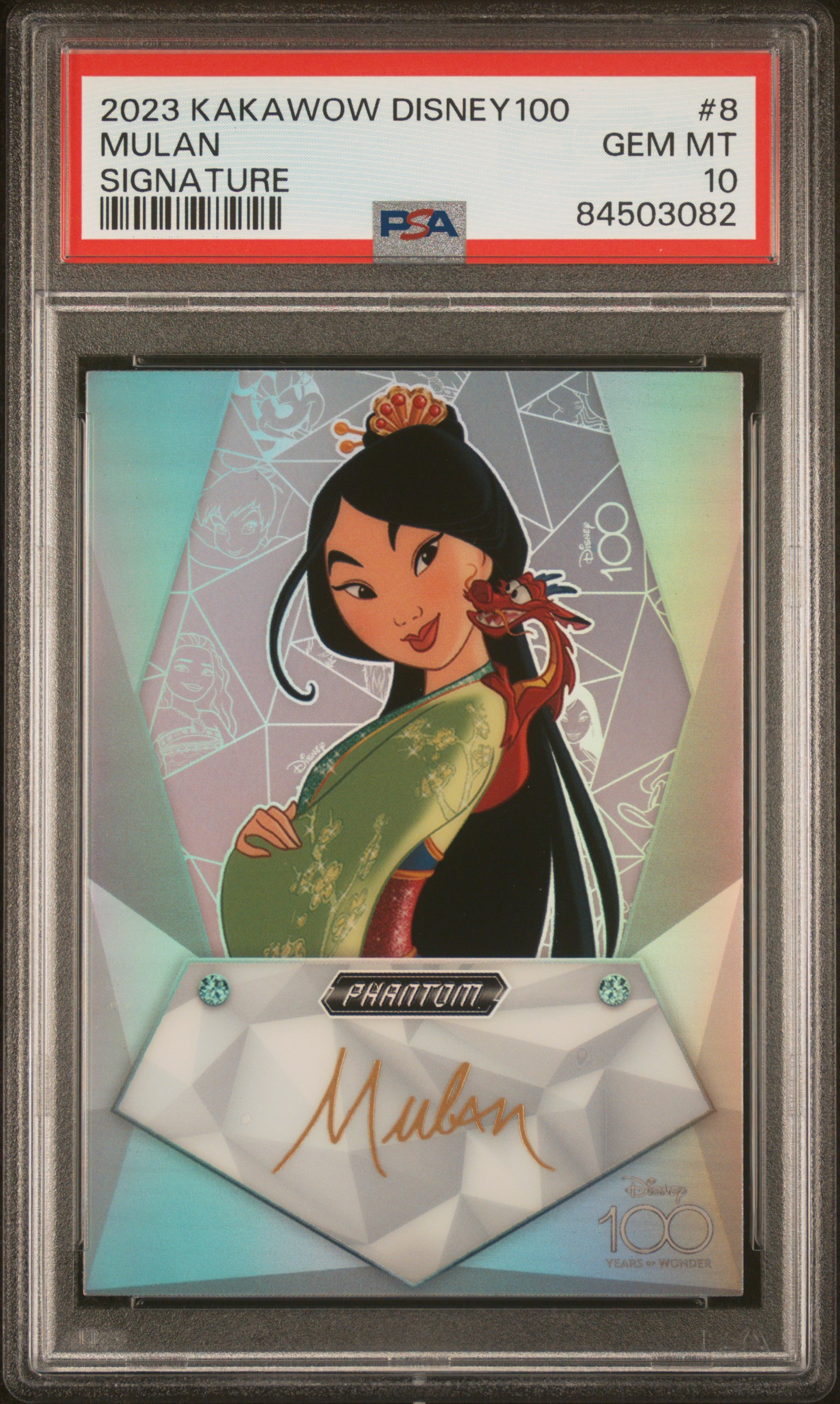 2023 KAKAWOW PHANTOM DISNEY100 WONDROUS CHARACTER SIGNATURE #8 MULAN SIGNATURE