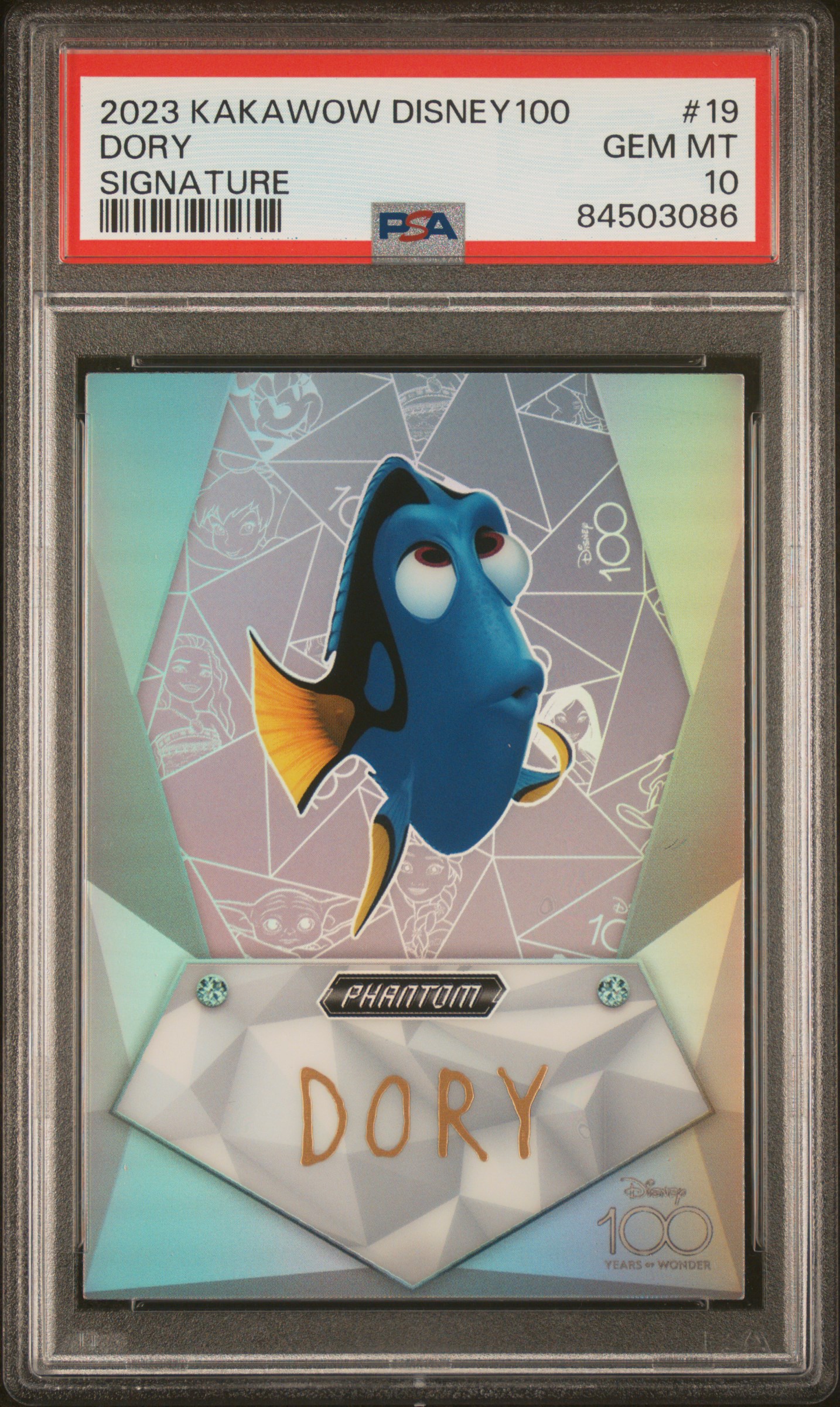 2023 KAKAWOW PHANTOM DISNEY100 WONDROUS CHARACTER SIGNATURE #19 DORY SIGNATURE