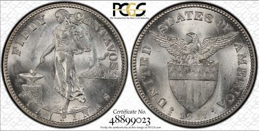 1917-S 50C Allen-14.06a Broken 7 MS64