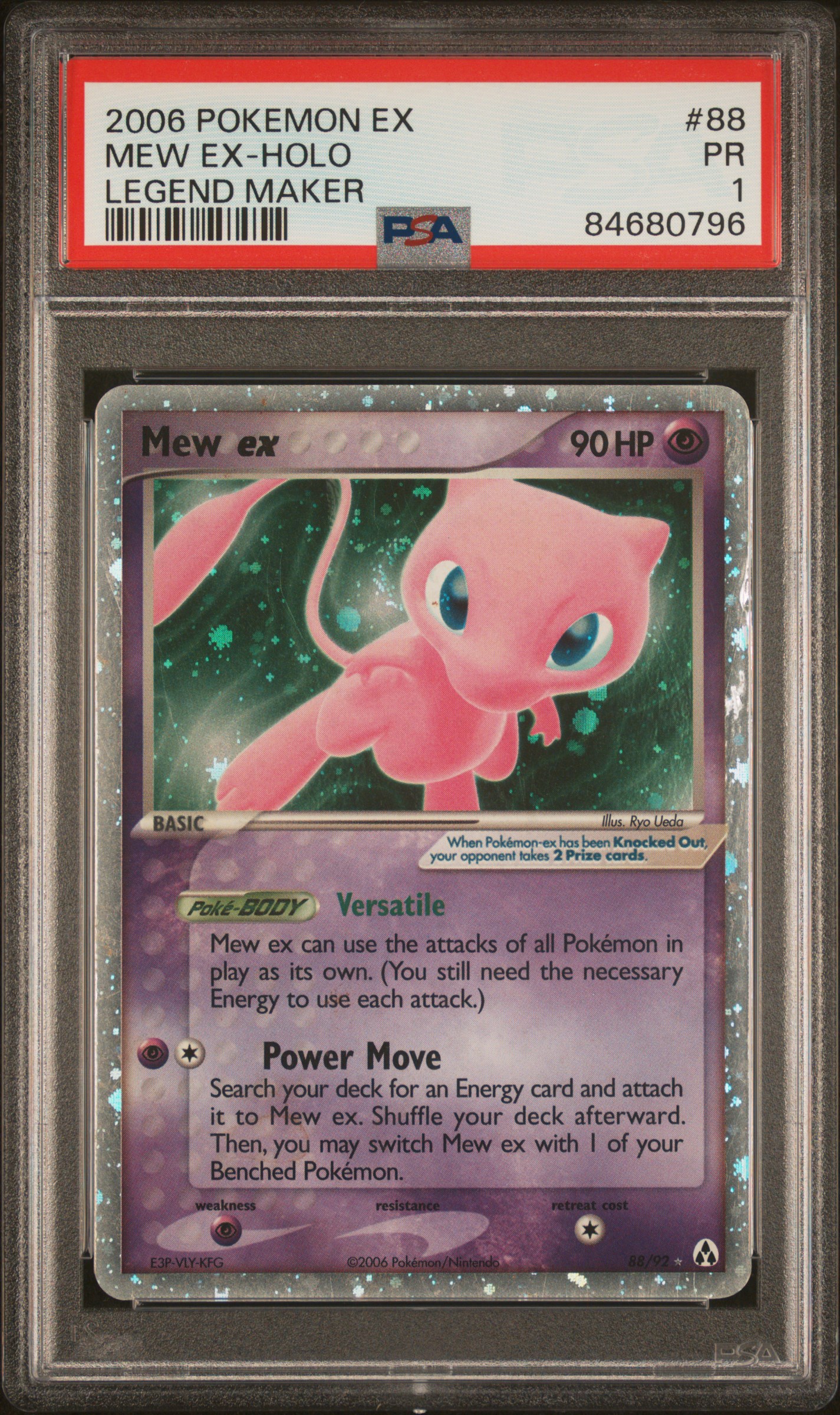 2006 mew pokemon card 2006 mew pokemon card Pokemon Ex Holon Phantoms Mew #111/110 Secret Rare Holo Trading Card