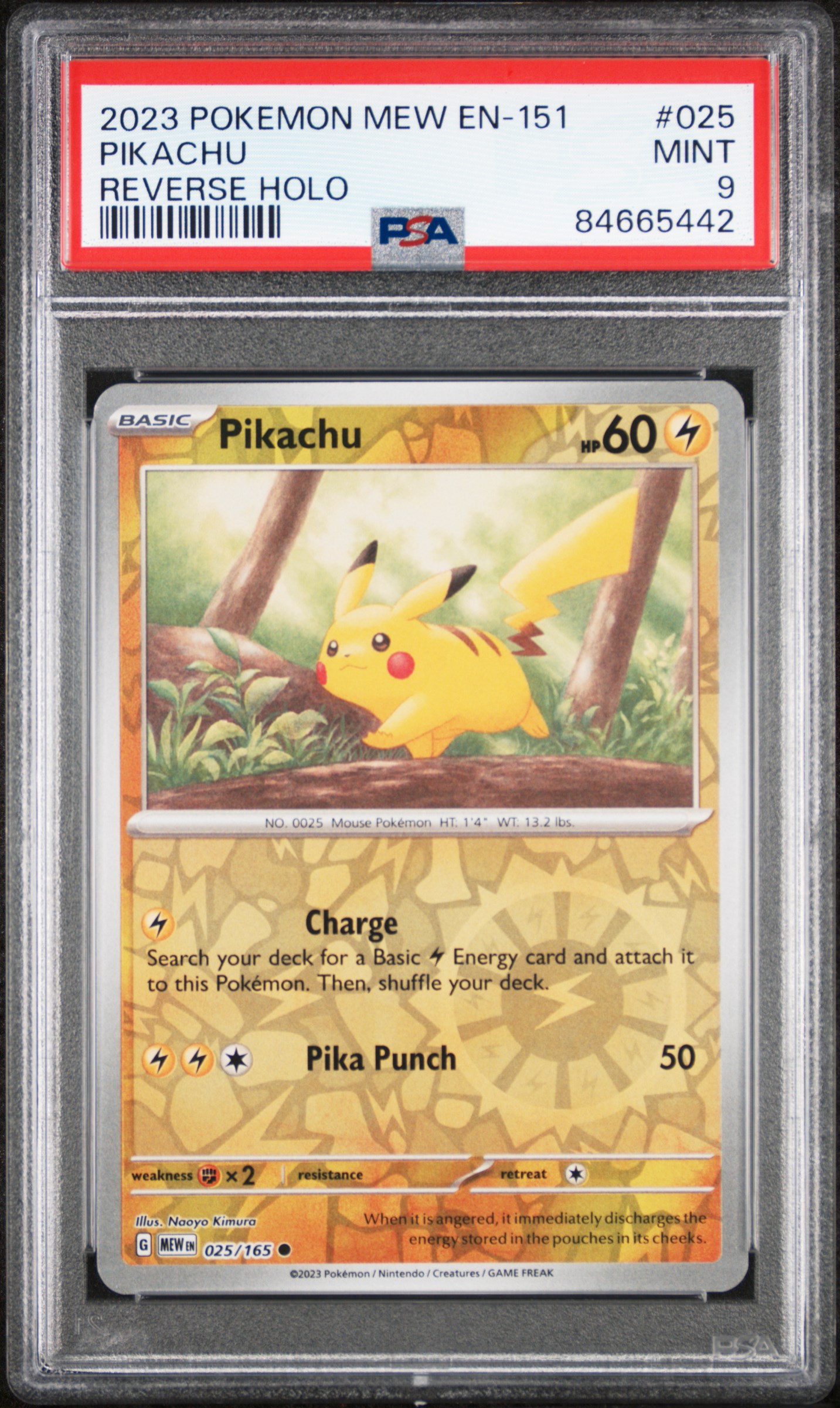 2023 POKEMON MEW EN-151 #025 PIKACHU REVERSE HOLO