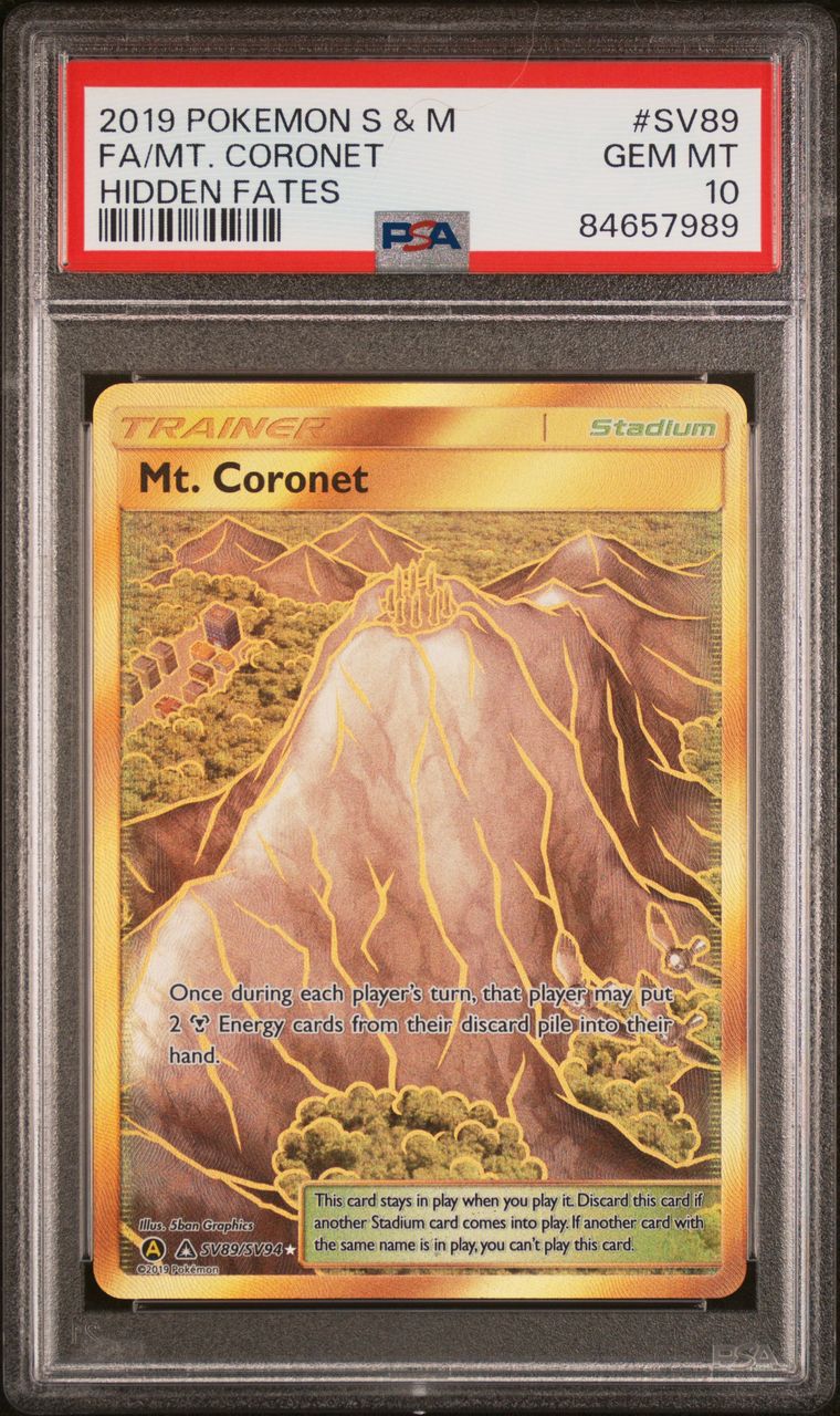 gold stadium cards pokemon - Collapsed - 215/196 Lost Origin 232/203 / Secret Rare Card Type / HP / Stage Stormy Mountains (Secret) - SWSH07:
