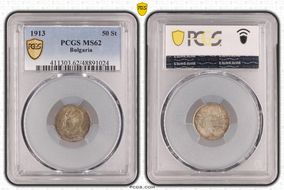 1913 50 St KM-30  Ag MS62