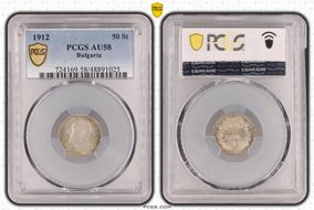 1912 50 St KM-30  Ag AU58