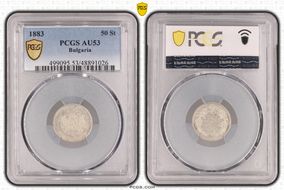 1883 50 St KM-6  Ag AU53