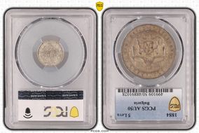 1910 50 St KM-27  Ag AU53