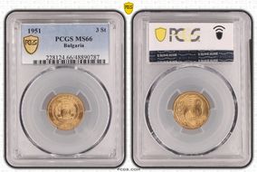 1951 3 St KM-51 MS66