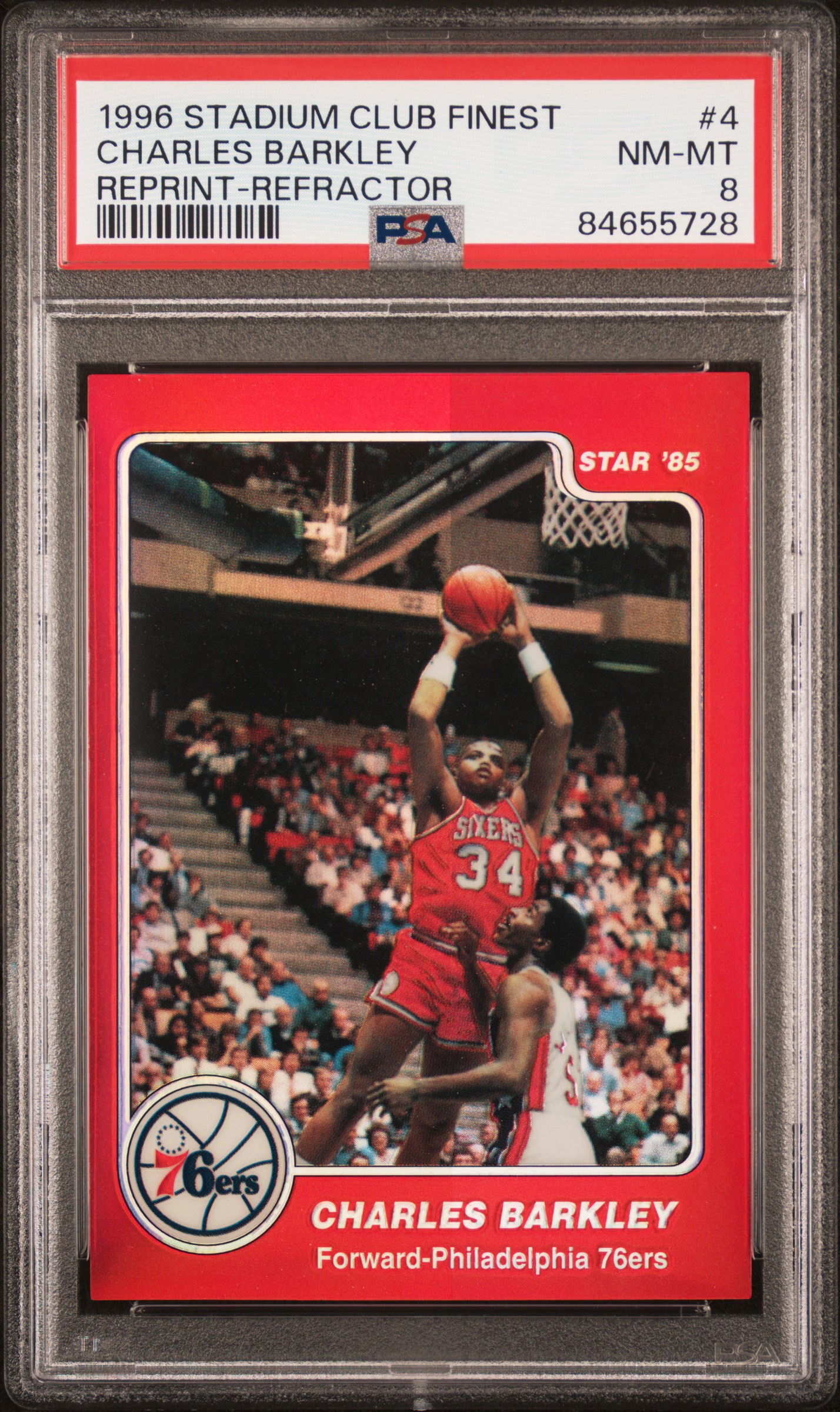 1996 STADIUM CLUB FINEST REPRINT #4 CHARLES BARKLEY REPRINT-REFRACTOR