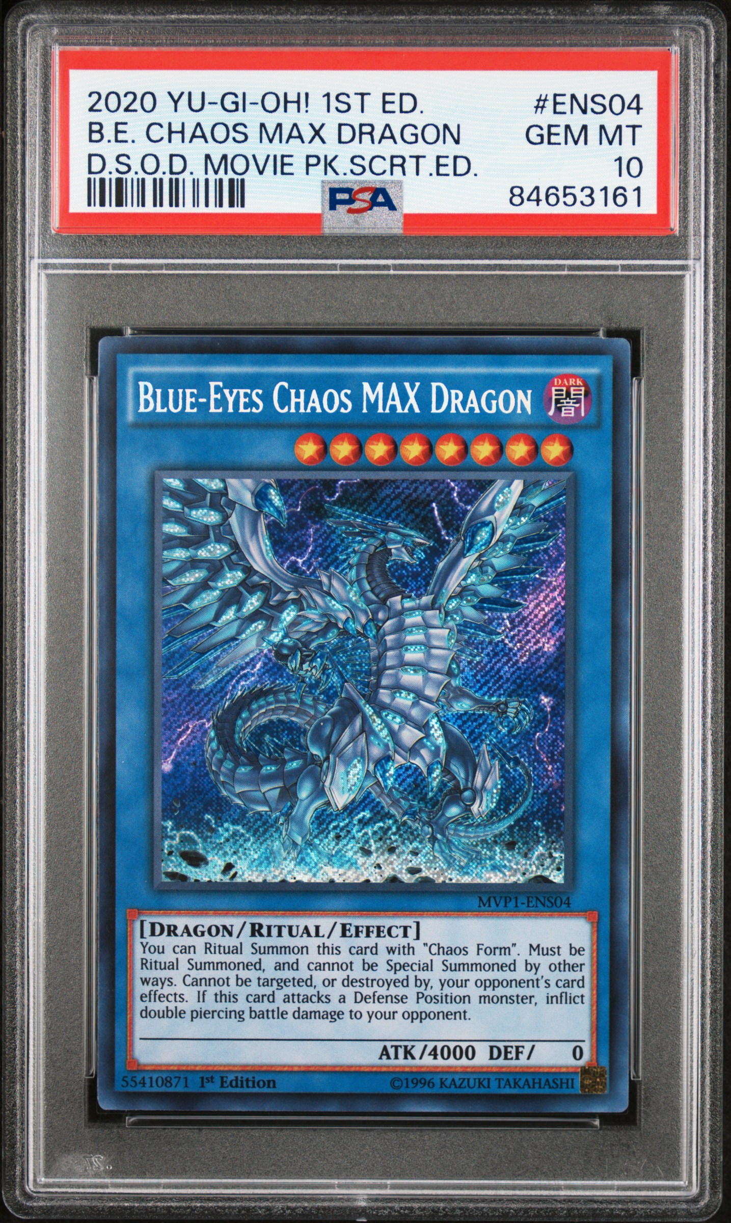 2020 YU-GI-OH! THE DARK SIDE OF DIMENSIONS MOVIE PACK SECRET EDITION #ENS04 B.E. CHAOS MAX DRAGON D.S.O.D. MOVIE PK.SCRT.ED.