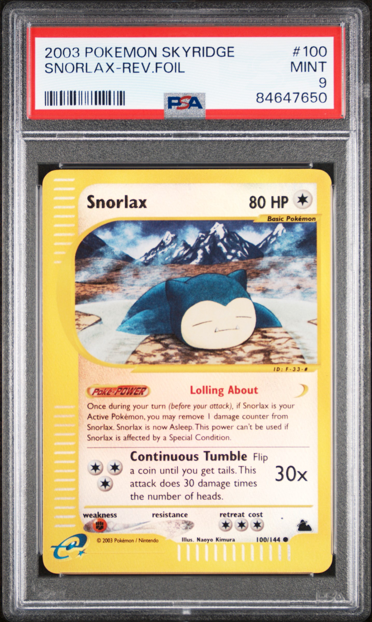 2003 POKEMON SKYRIDGE #100 SNORLAX-REV.FOIL