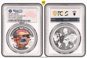 2024 $5 The Twelve Apostles Beauty of the World MS70