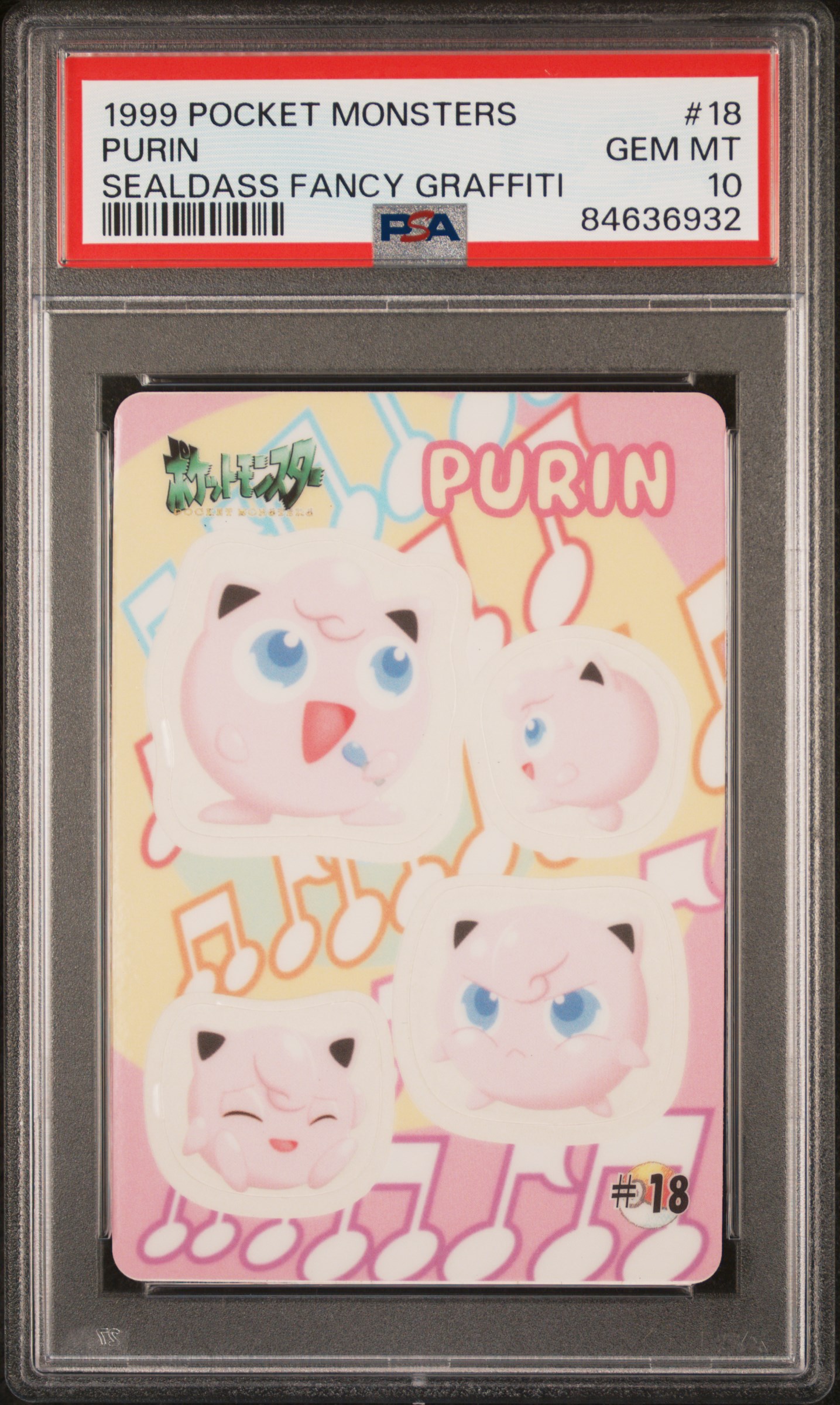 1999 POCKET MONSTERS SEALDASS FANCY GRAFFITI #18 PURIN SEALDASS FANCY GRAFFITI