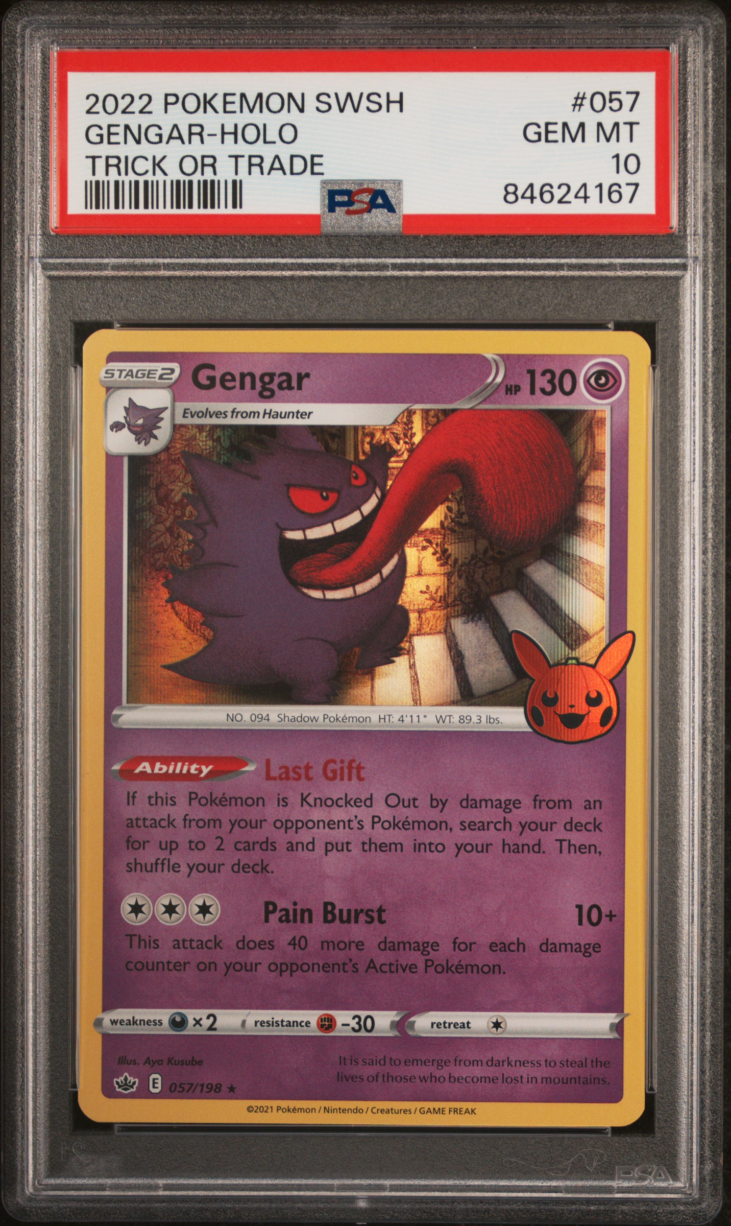 2021 POKEMON SWORD & SHIELD CHILLING REIGN #057 GENGAR-HOLO TRICK OR TRADE