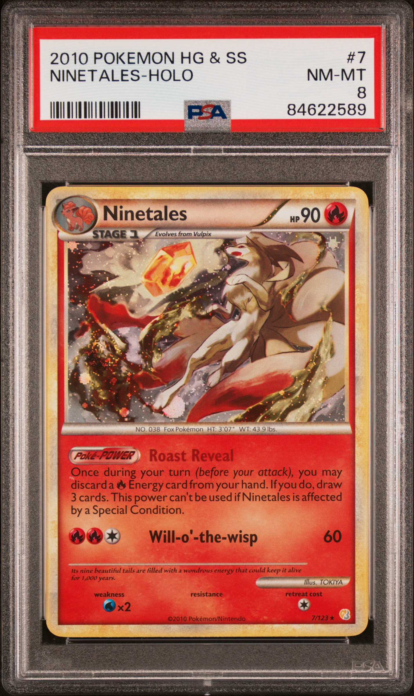 2010 POKEMON HEARTGOLD & SOULSILVER #7 NINETALES-HOLO