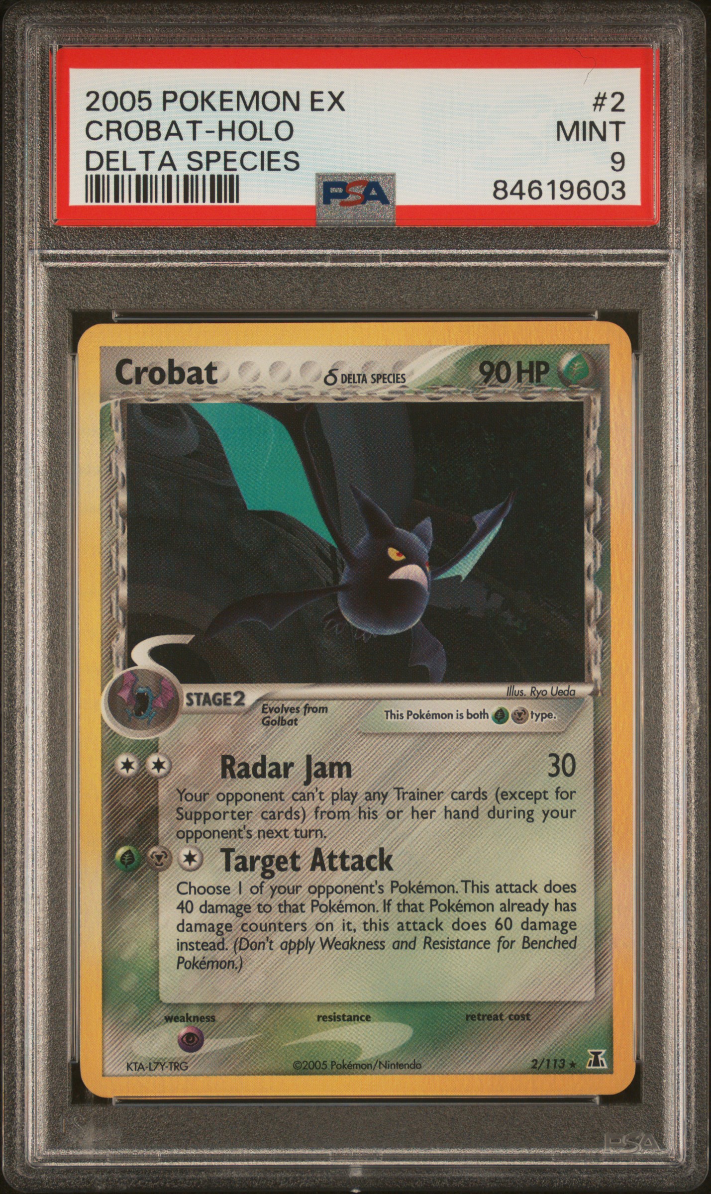 2005 POKEMON EX DELTA SPECIES #2 CROBAT-HOLO DELTA SPECIES