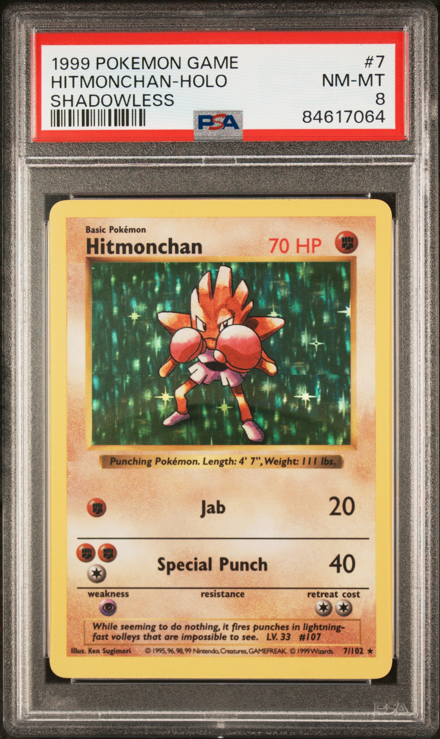 1999 POKEMON GAME #7 HITMONCHAN-HOLO SHADOWLESS