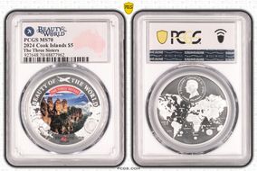 2024 $5 The Three Sisters Beauty of the World MS70
