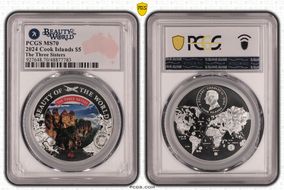 2024 $5 The Three Sisters Beauty of the World MS70