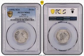 (1898) M31 20 Sen JNDA 01-21 MS62