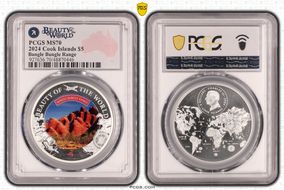 2024 $5 Bungle Bungle Range Beauty of the World MS70