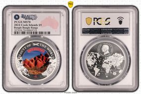 2024 $5 Bungle Bungle Range Beauty of the World MS70