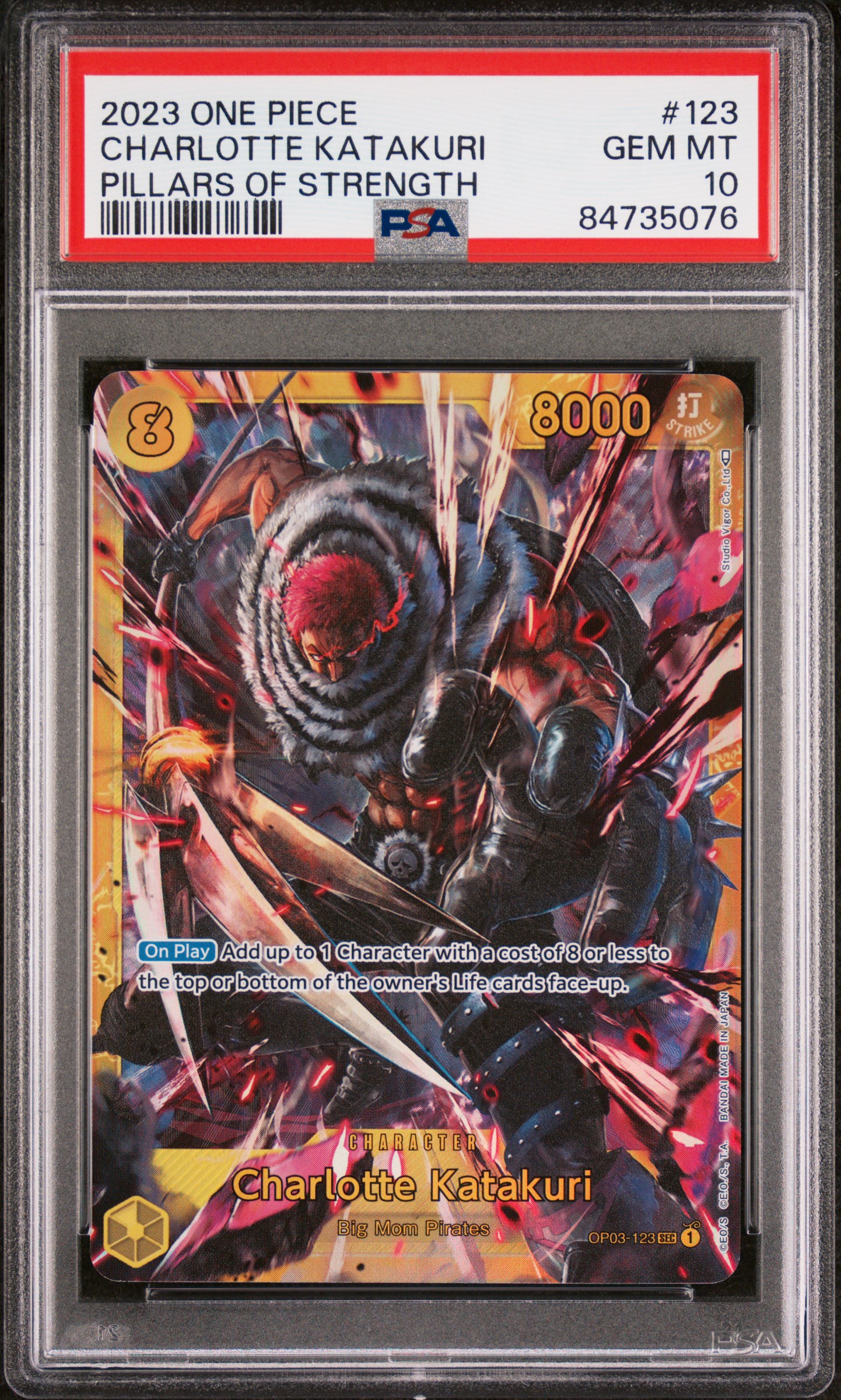 2023 ONE PIECE OP03-PILLARS OF STRENGTH #123 CHARLOTTE KATAKURI