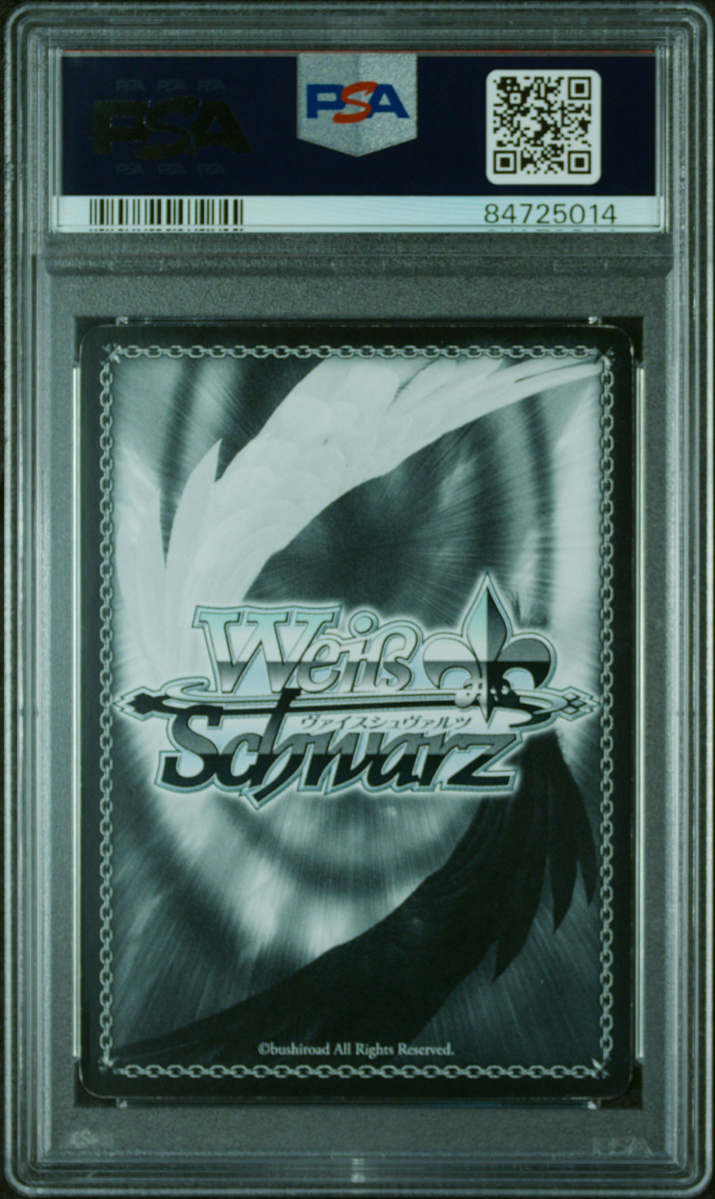 HYDRA TCG's 2018 Weiss Schwarz Japanese Konosuba: God's Blessing