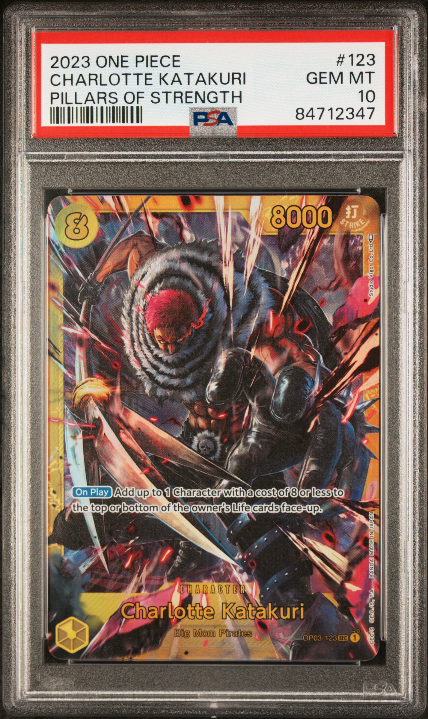 2023 ONE PIECE OP03-PILLARS OF STRENGTH #123 CHARLOTTE KATAKURI