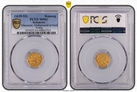 (1639-53) Kupang Muhammed al-Said Millies-281 Macassar MS61