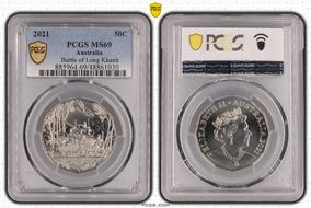 2021 50C Battle of Long Khanh MS69