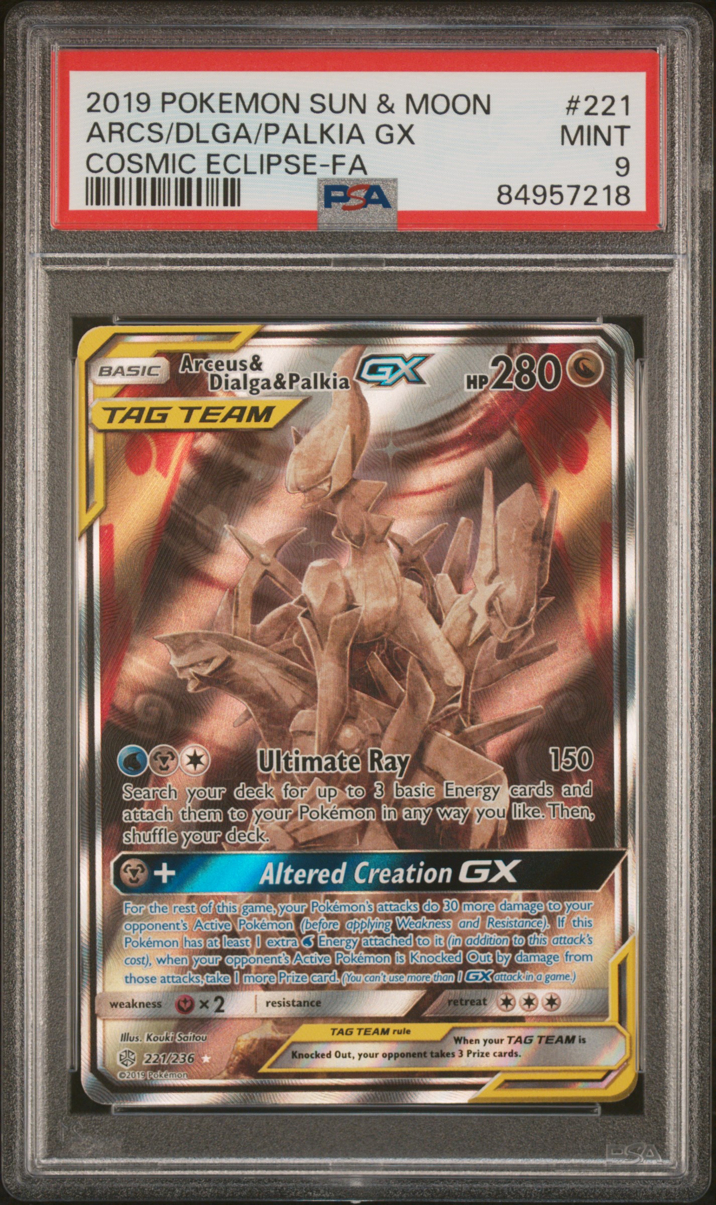 2019 POKEMON SUN & MOON COSMIC ECLIPSE #221 ARCS/DLGA/PALKIA GX COSMIC ECLIPSE-FA