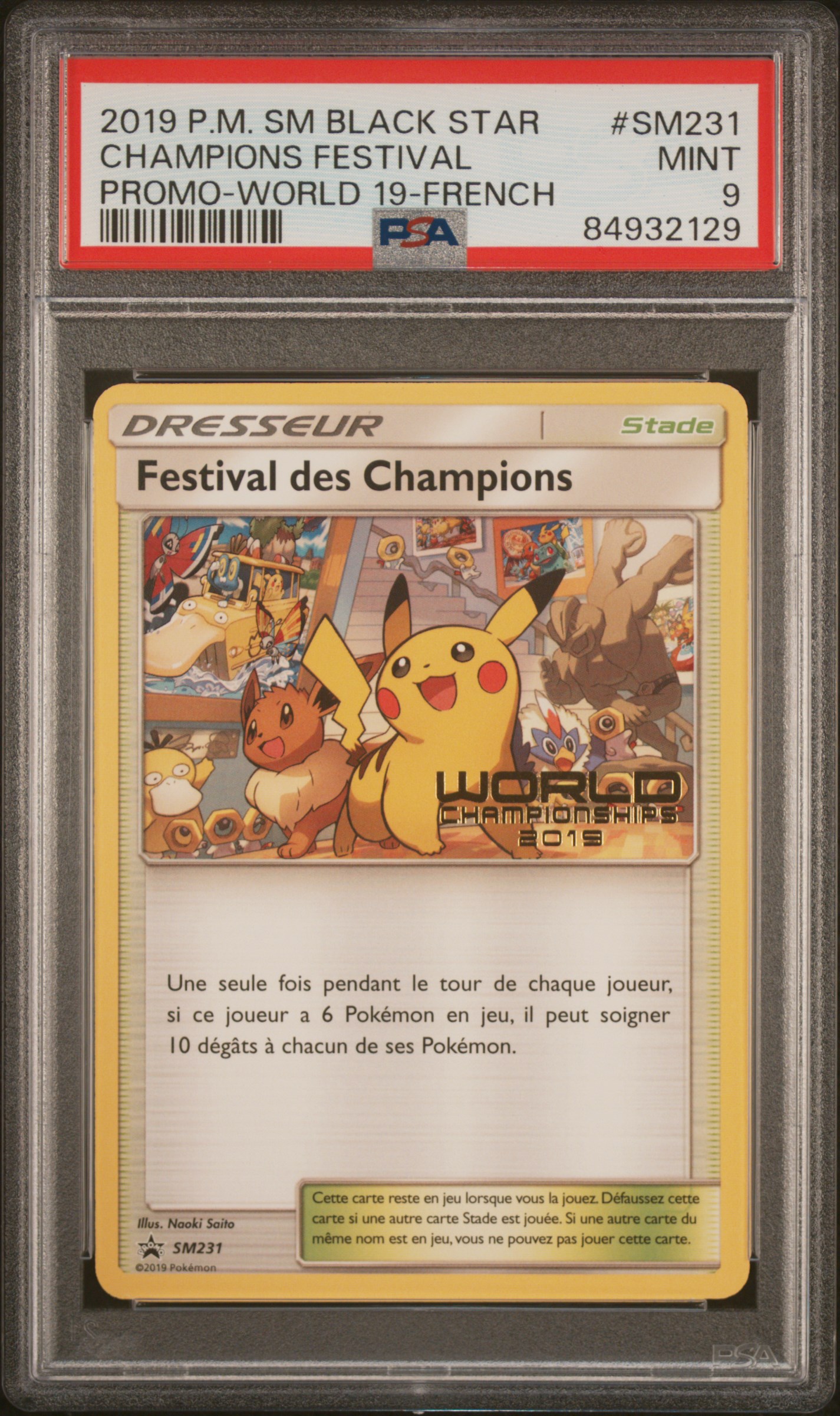 2019 POKEMON SM BLACK STAR PROMO #SM231 CHAMPIONS FESTIVAL PROMO-WORLD 19-FRENCH
