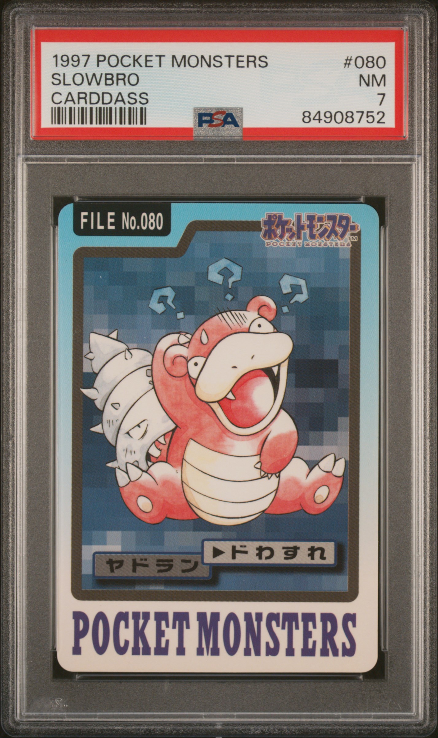 1997 POCKET MONSTERS CARDDASS #080 SLOWBRO CARDDASS
