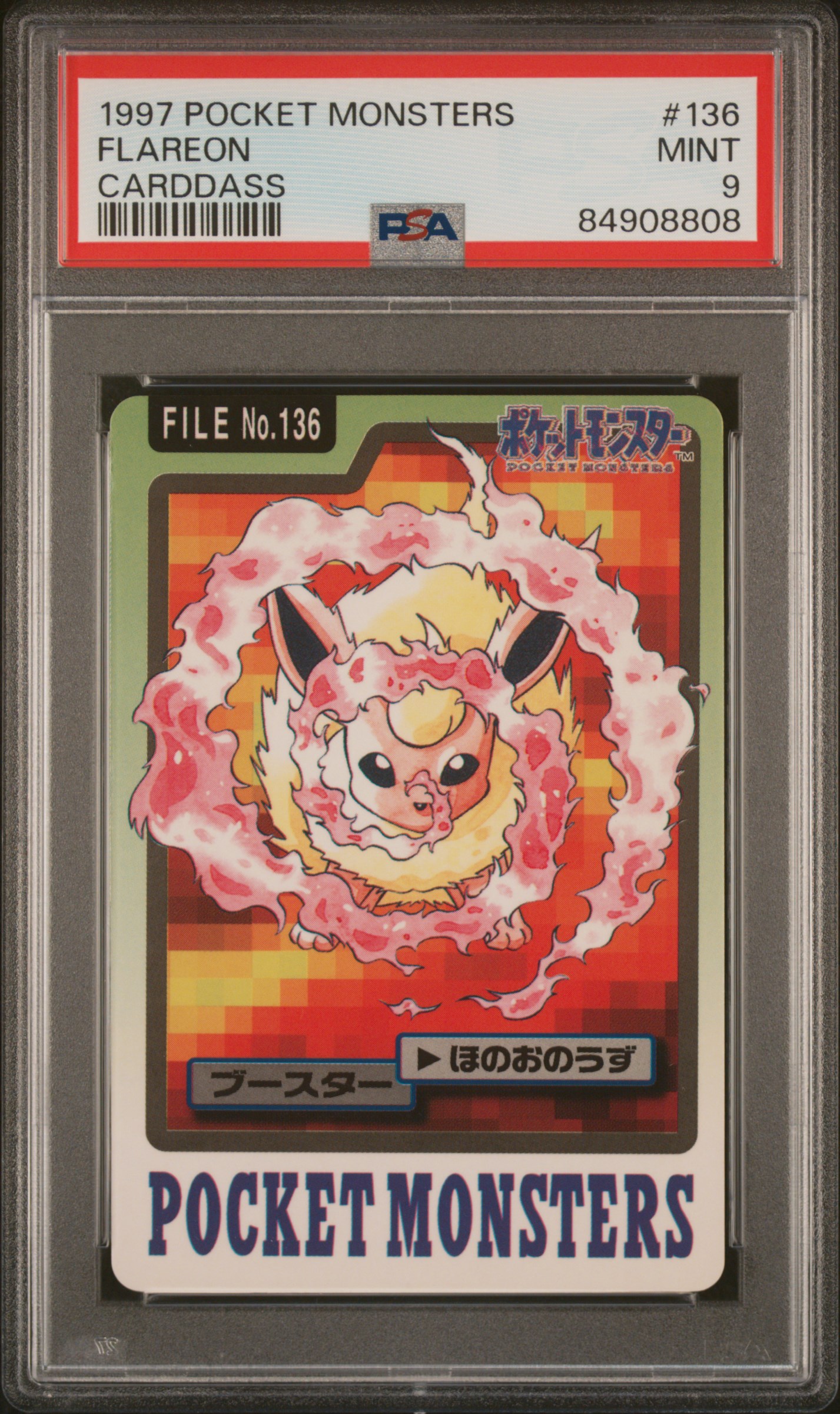 1997 POCKET MONSTERS CARDDASS #136 FLAREON CARDDASS