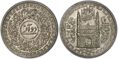 AH1366//37 (1947) 2 An Y-64 MS64