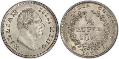 1835(C) 1/4 Rup SW-1.63 Prid-87 MS63