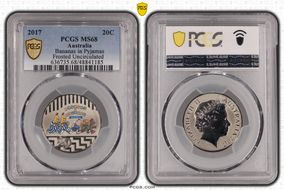 2017 20C Bananas in Pyjamas Colorized Frosted Uncirculated MS68