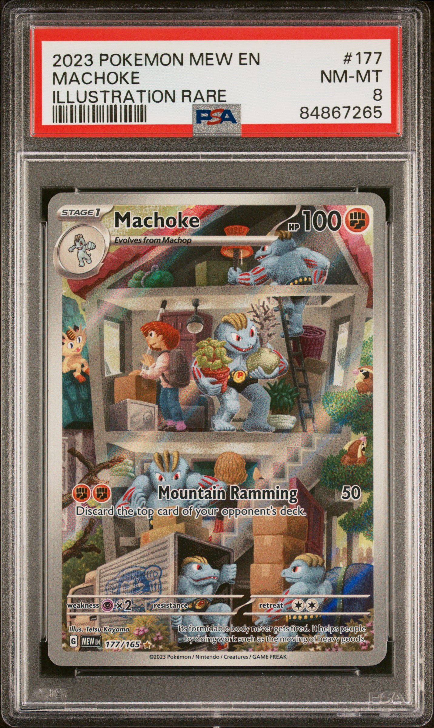 2023 POKEMON MEW EN-151 #177 MACHOKE ILLUSTRATION RARE