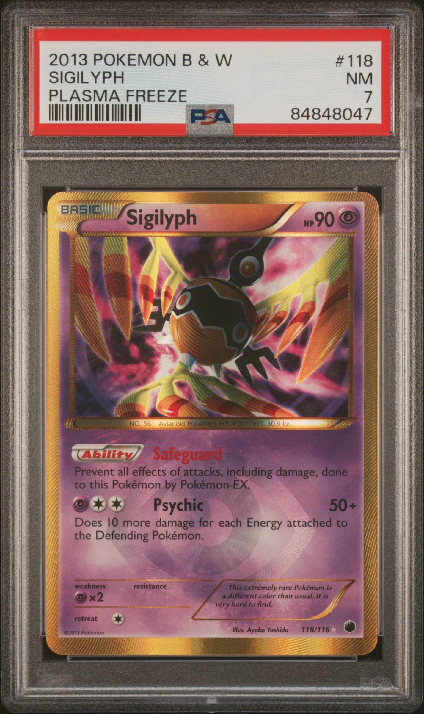 2013 POKEMON BLACK & WHITE PLASMA FREEZE #118 SIGILYPH PLASMA FREEZE