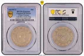 (1917) 50C LM-863 Circle Flag N1