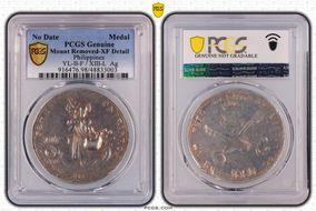 No Date Medal YL-II-F / XIII-L  Ag N1