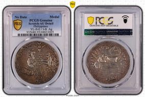 No Date Medal YL-II-E / I-B  Ag N1