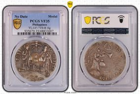 No Date Medal YL- VII-B /  I-F Ag VF35