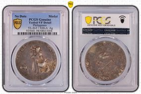 No Date Medal YL-II-F / XIII-A  Ag N1