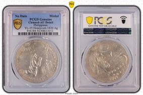 "1001" Medal YL-15 Honeycutt-1420 Ag N1