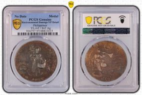 No Date Medal YL-I-F / II-F Ag N1