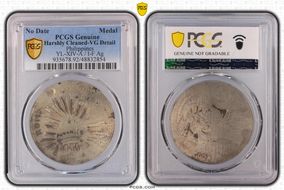 No Date Medal YL-XIV-A / I-F Ag N1