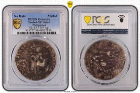 No Date Medal YL-I-F / II-F Ag N1