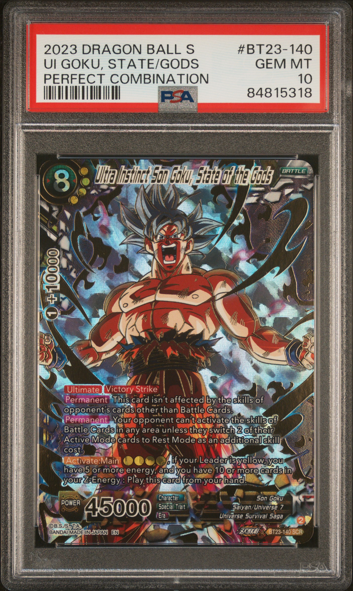 2023 DRAGON BALL SUPER CARD GAME SERIES 23 PERFECT COMBINATION #BT23-140 UI GOKU, STATE/GODS SECRET RARE